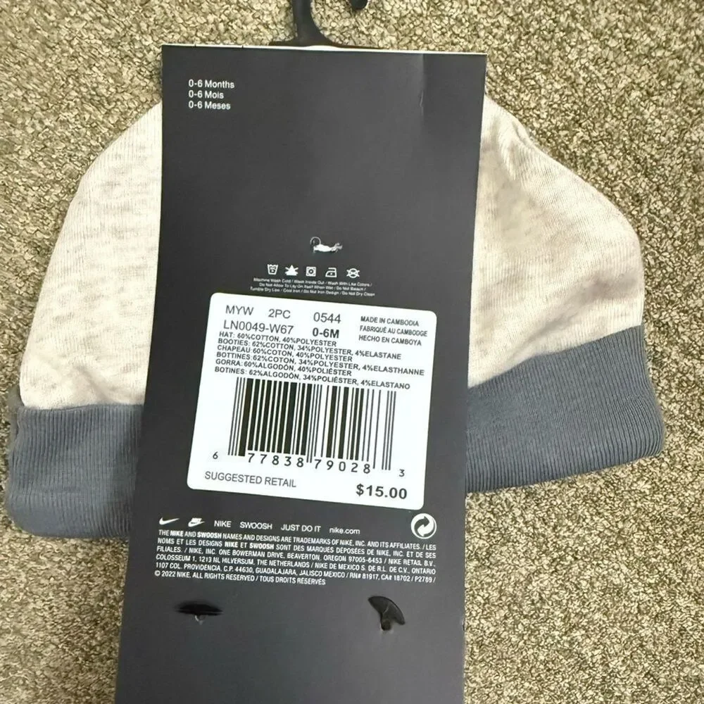 Nike Baby Beanie Cap and Booties Set - Grey / Gray - 0-6 M - Boy Girl Infant